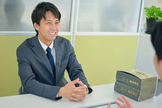 司法書士 近藤 正