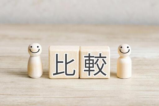家族信託 vs 成年後見