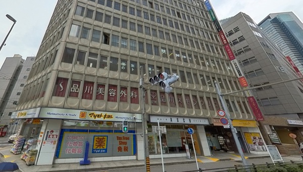 家族信託相談プラザ名古屋_外観
